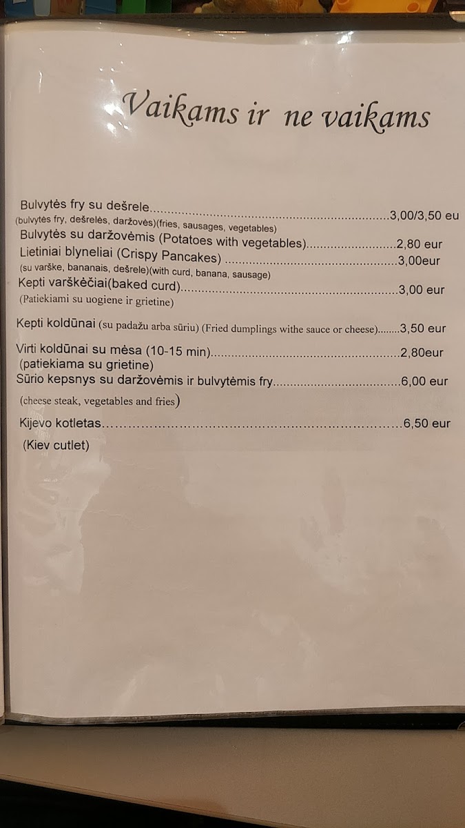 Kavinė 'Fortūna' - 5