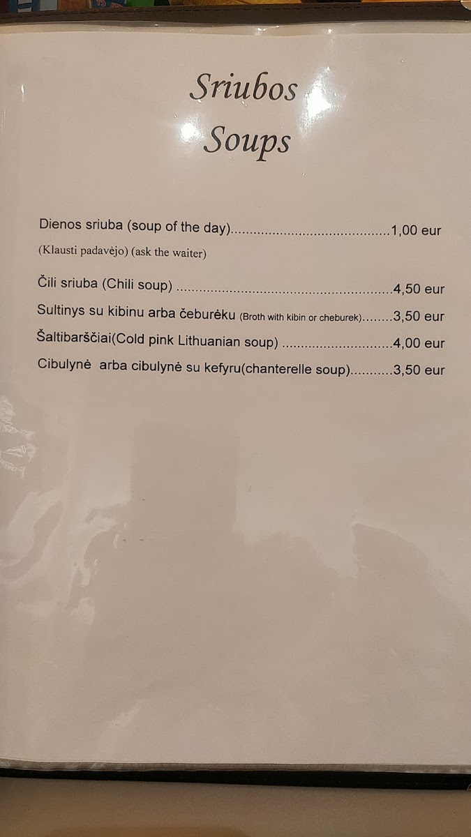 Kavinė 'Fortūna' - 7