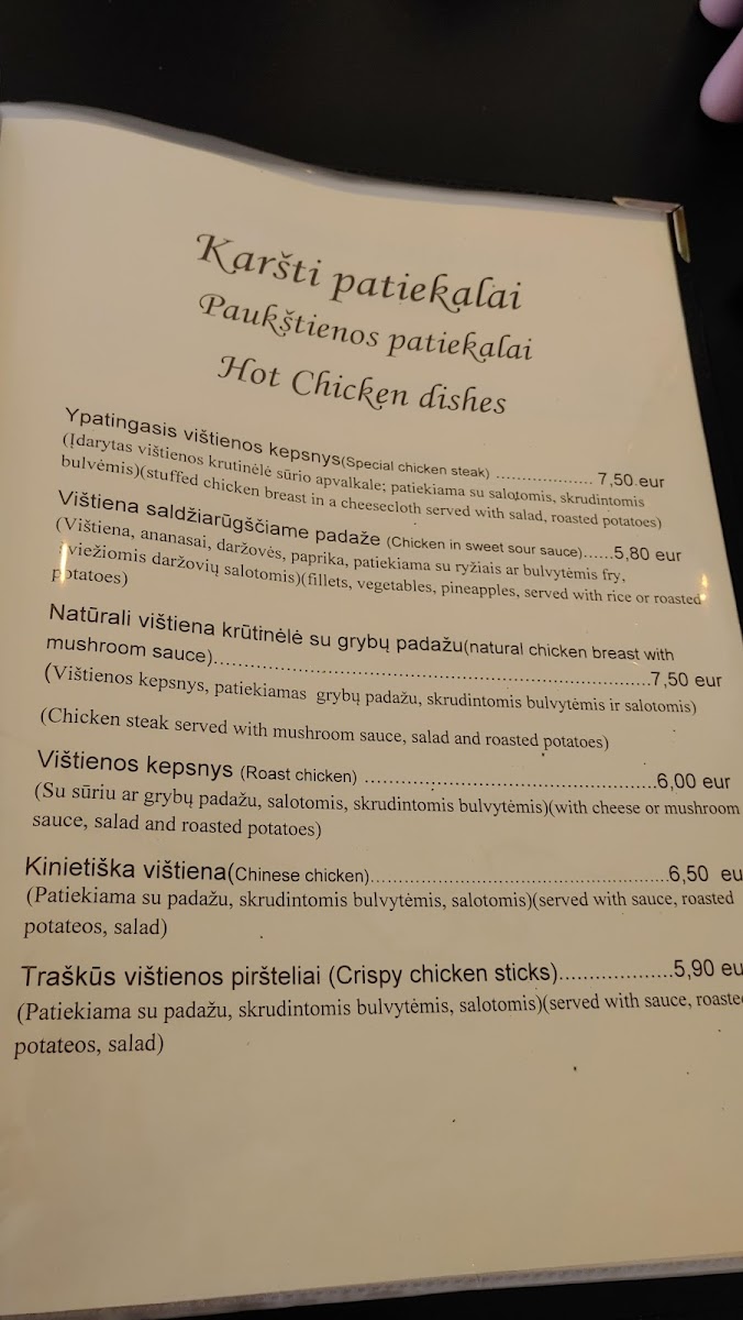 Kavinė 'Fortūna' - 8