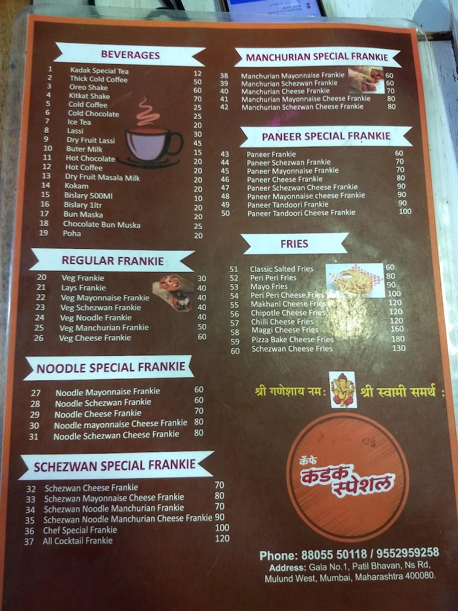 Cafe Kadak Special - 7