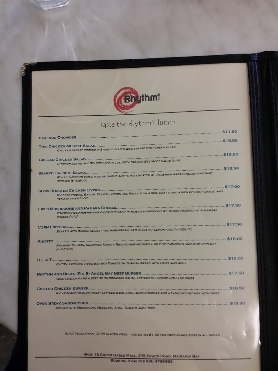 Rhythm Cafe - 3