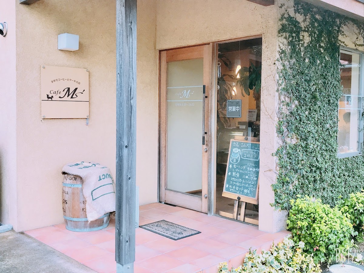 Cafe Ms'