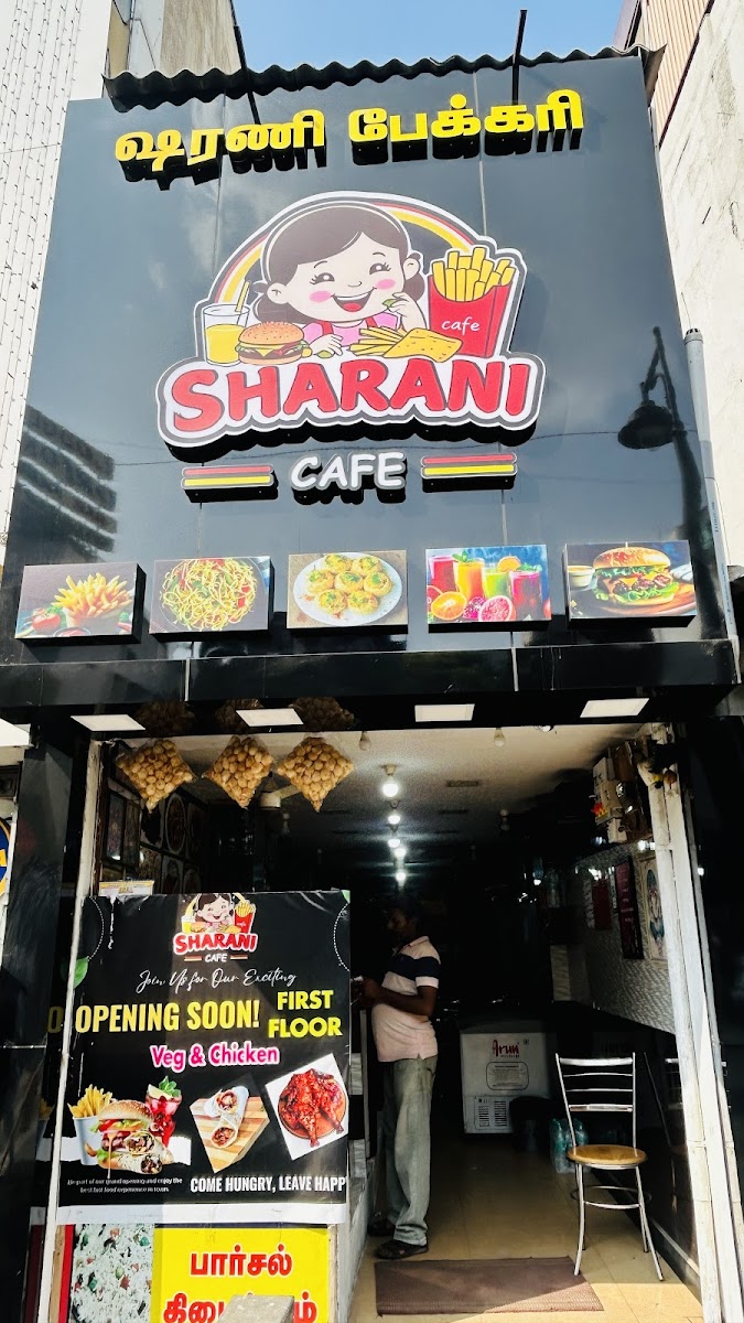 Sharani Cafe