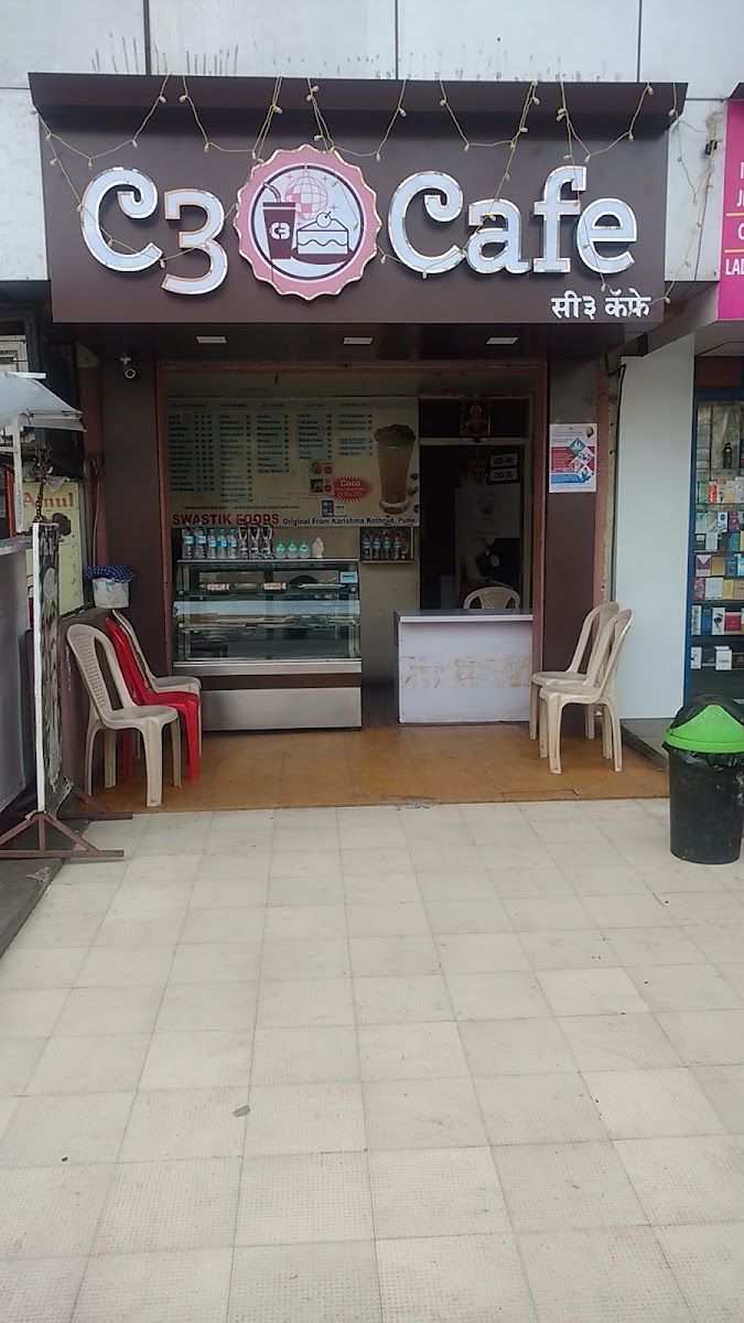 C 3 Cafe ( Formerly Cad B Nashik)