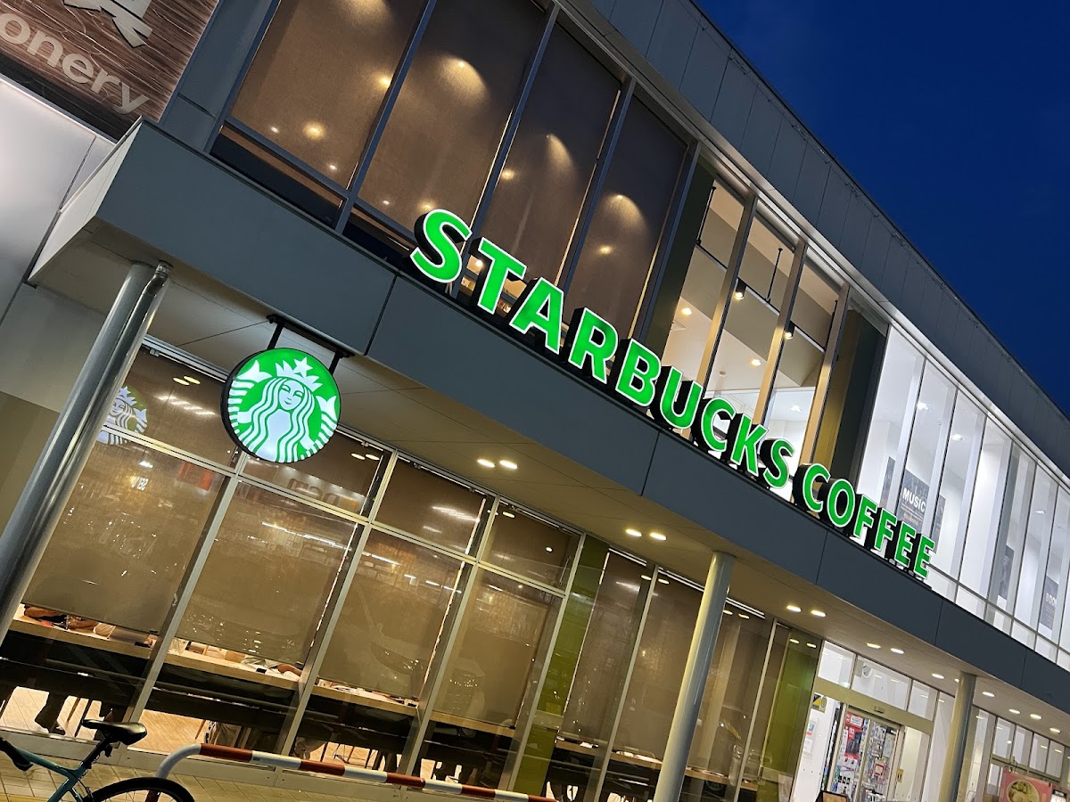 Starbucks Coffee - TSUTUYA Higashi-Matsumoto