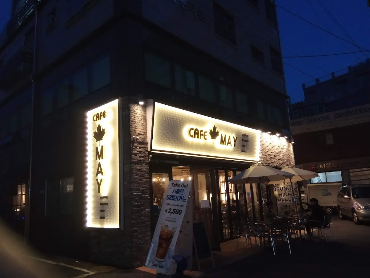 Cafe May