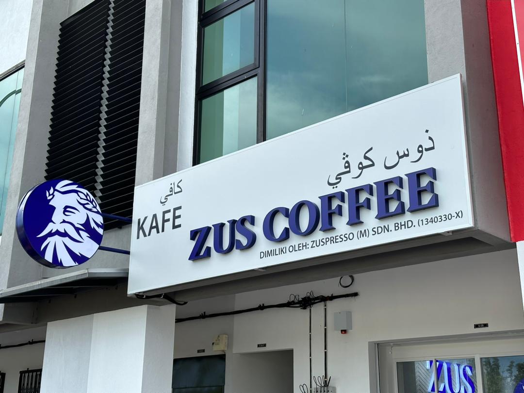 ZUS Coffee - Jengka, Pahang