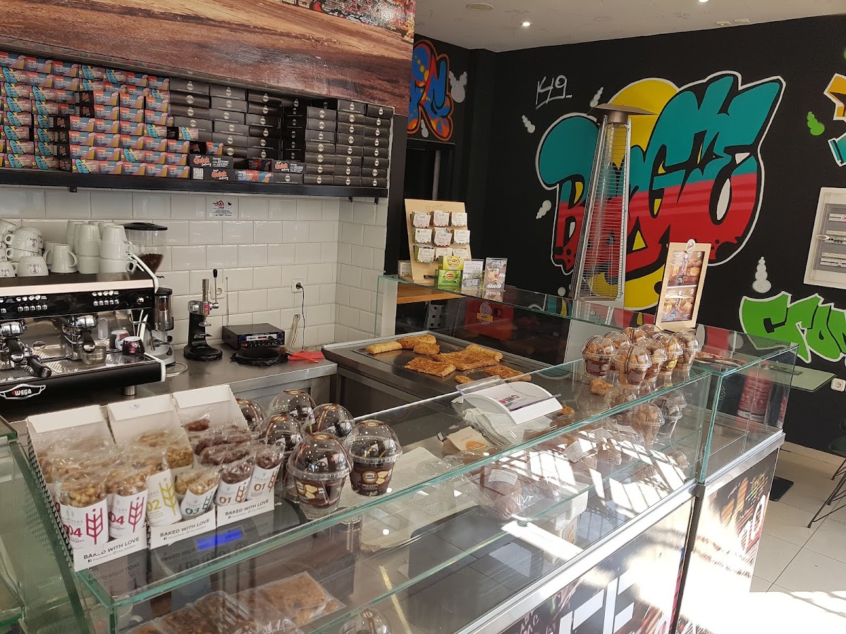 Quick Cafe (Εγγλέζικος)