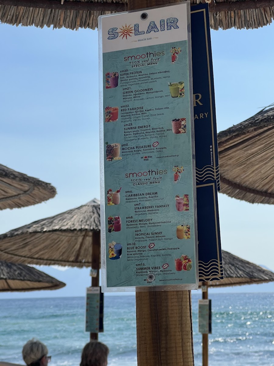 Solair Beach Bar - 1