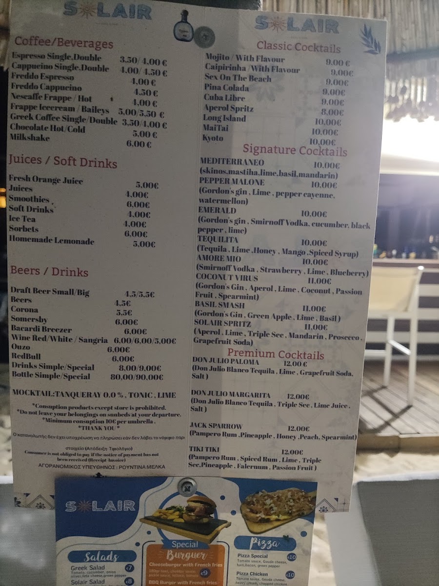Solair Beach Bar - 3