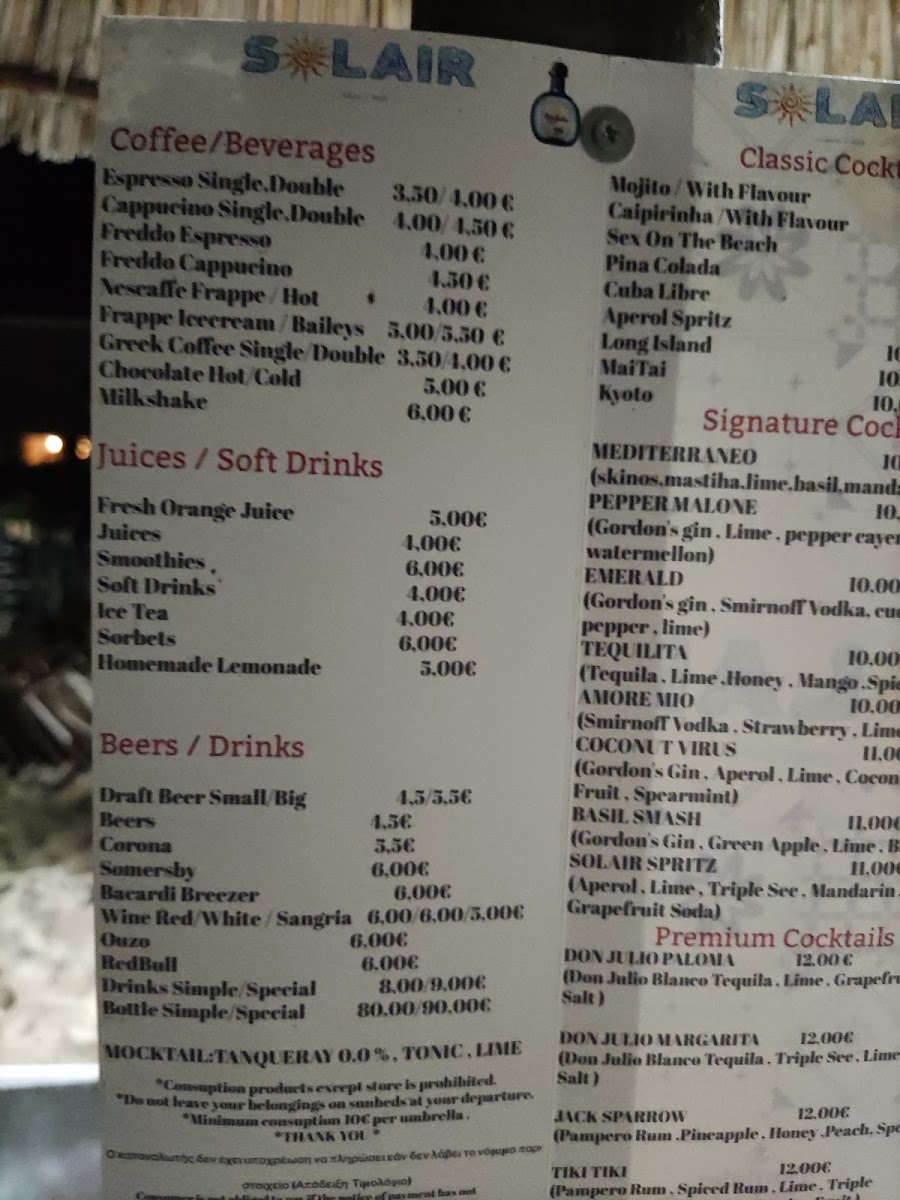 Solair Beach Bar - 4