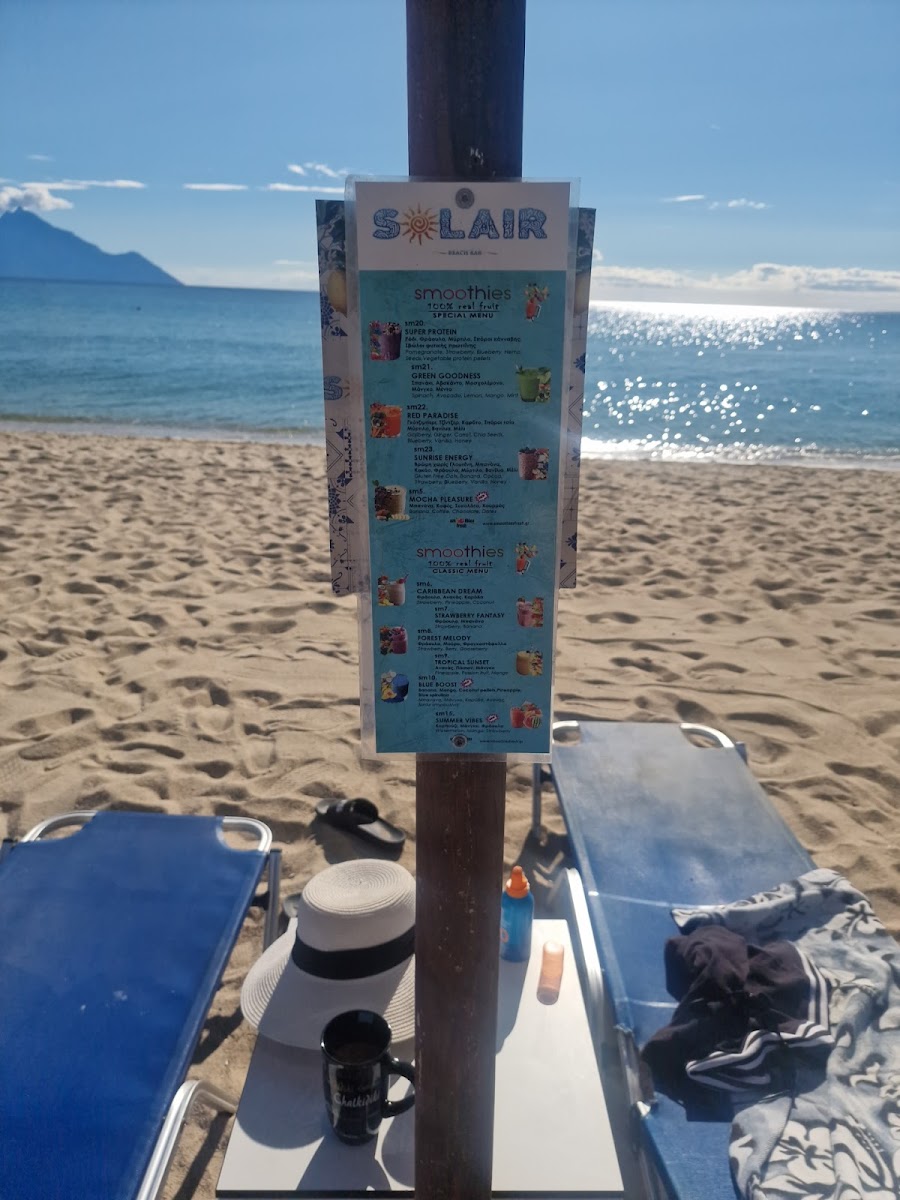 Solair Beach Bar - 8