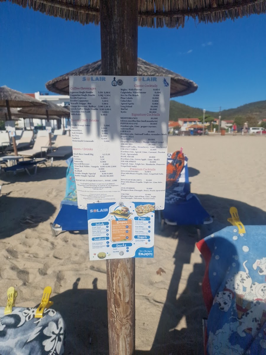 Solair Beach Bar - 9