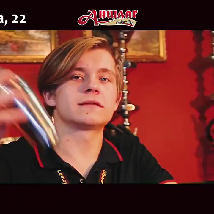 Cafe 'Bystroeshka' - 2