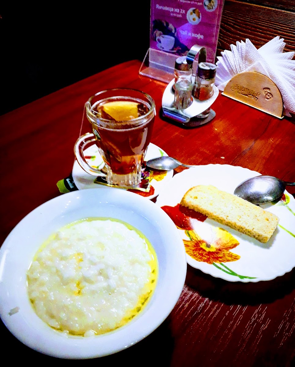 Cafe 'Bystroeshka' - 8