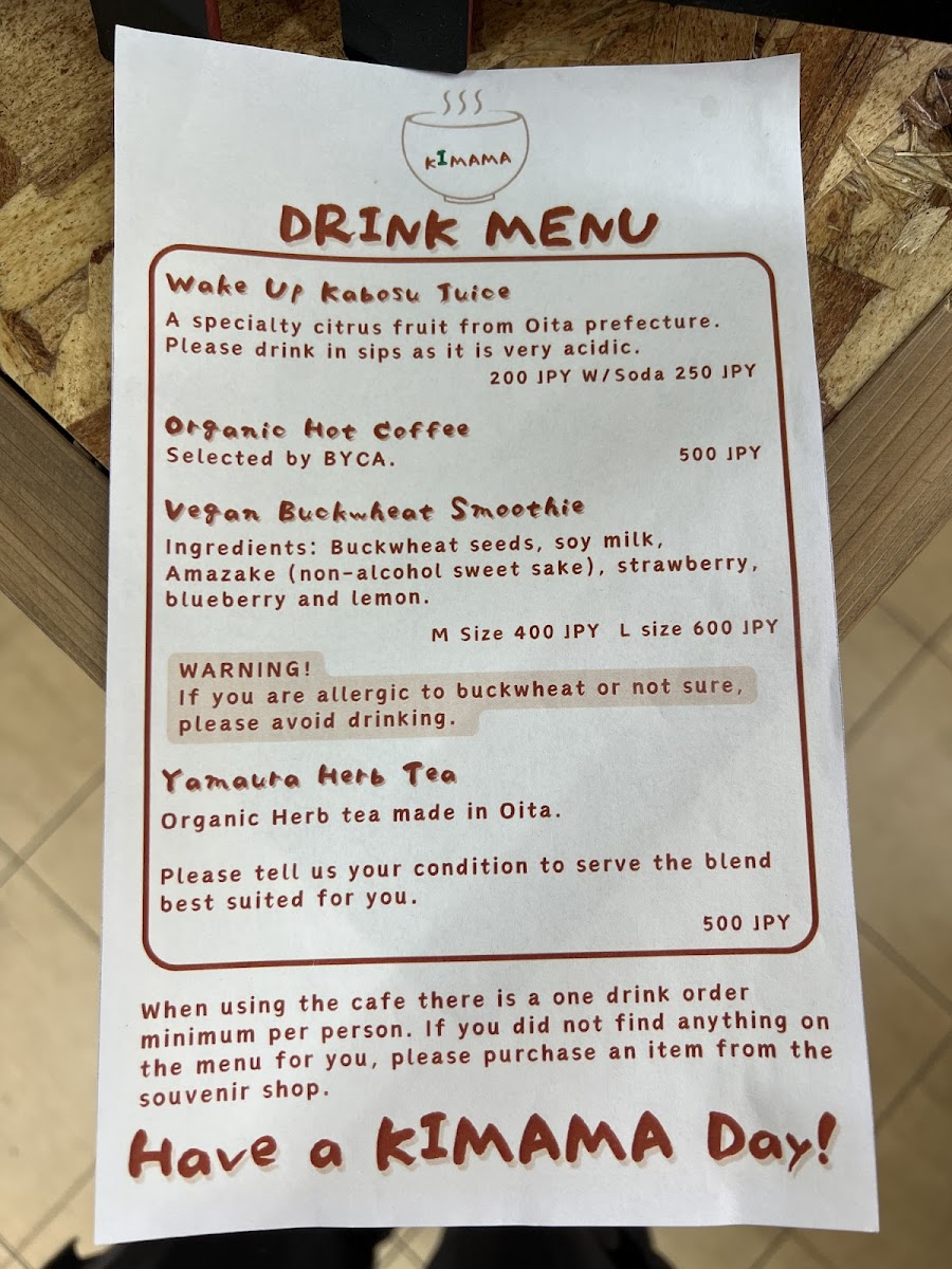 KIMAMA CAFE BEPPU - 5