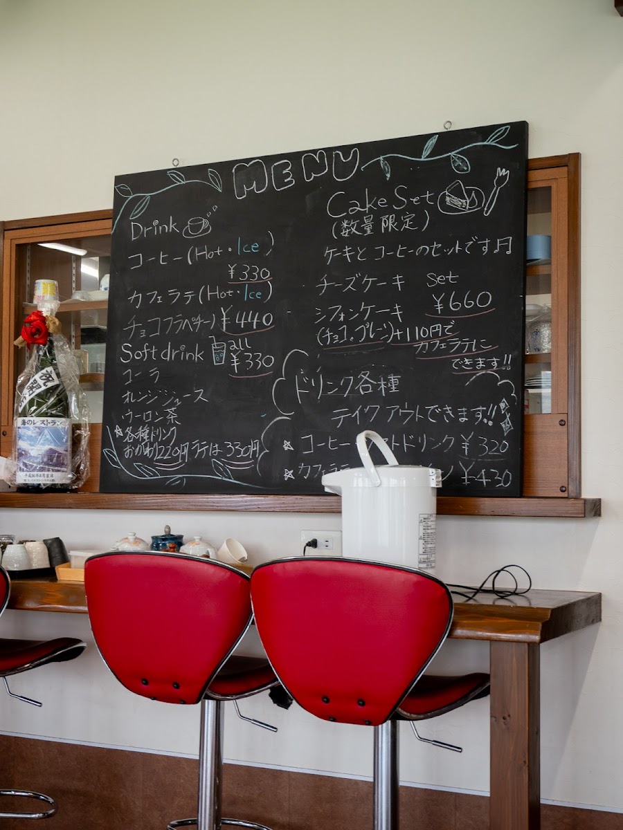 lunch & cafe 海のキッチン - 2