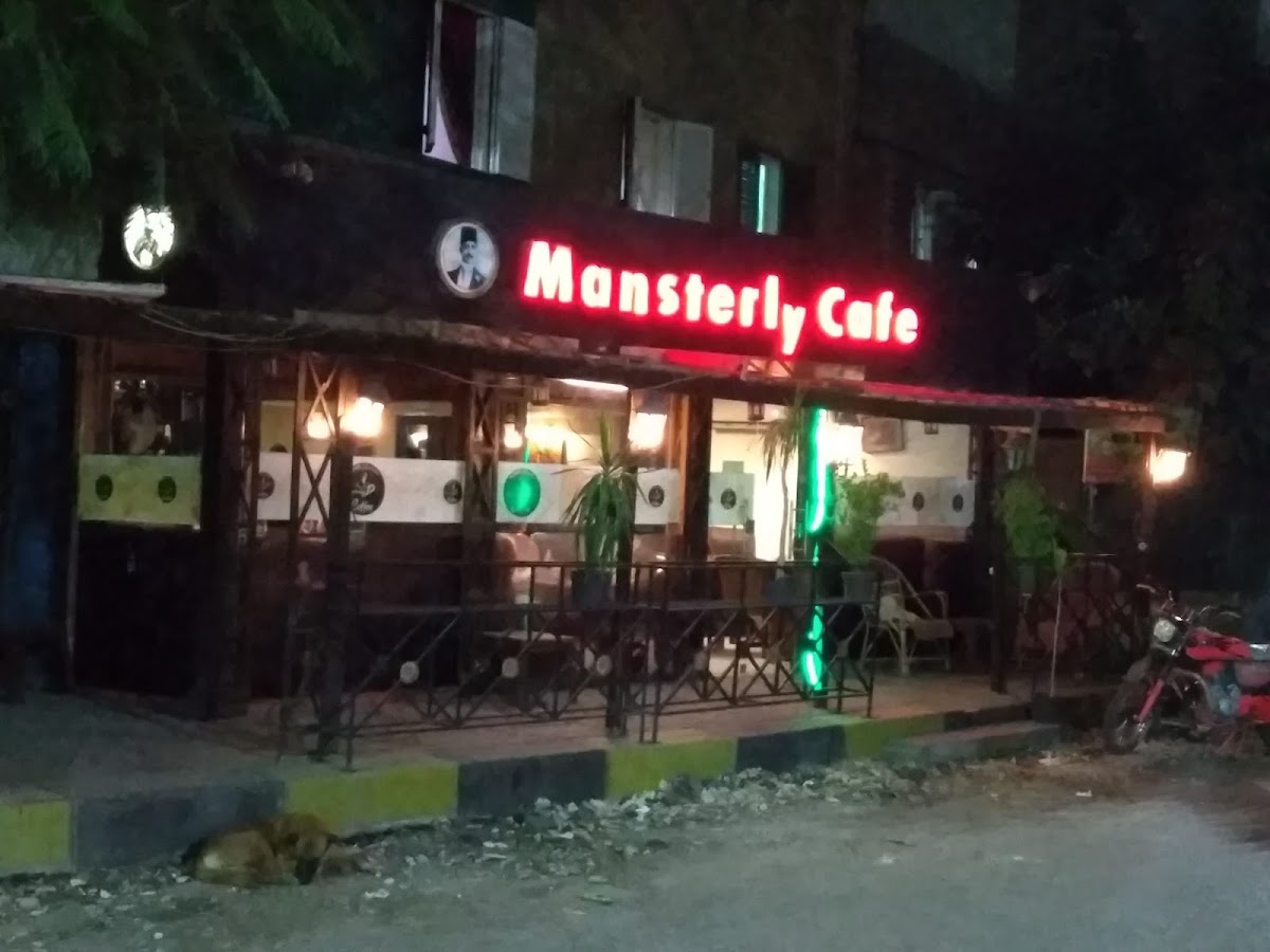 Mansterly cafe