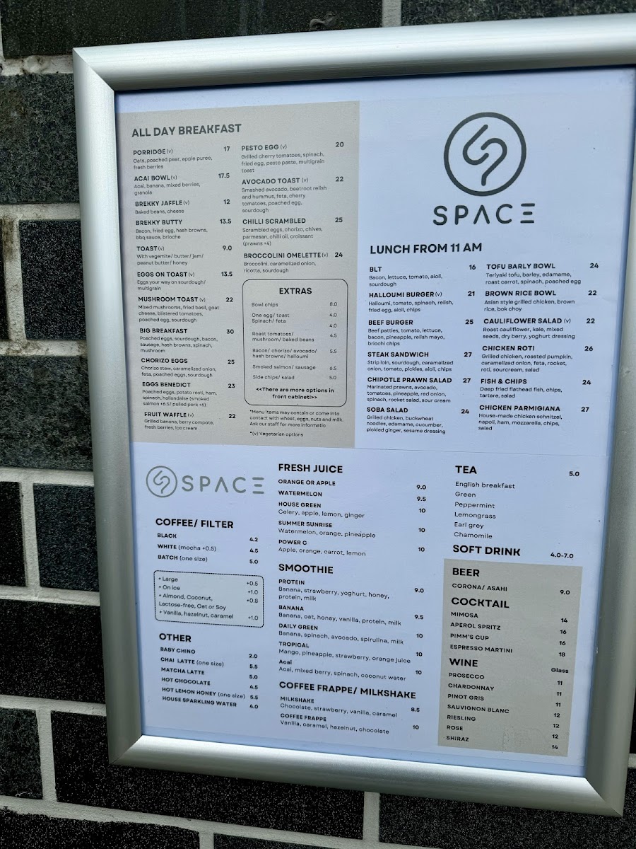 Space-cafe - 2