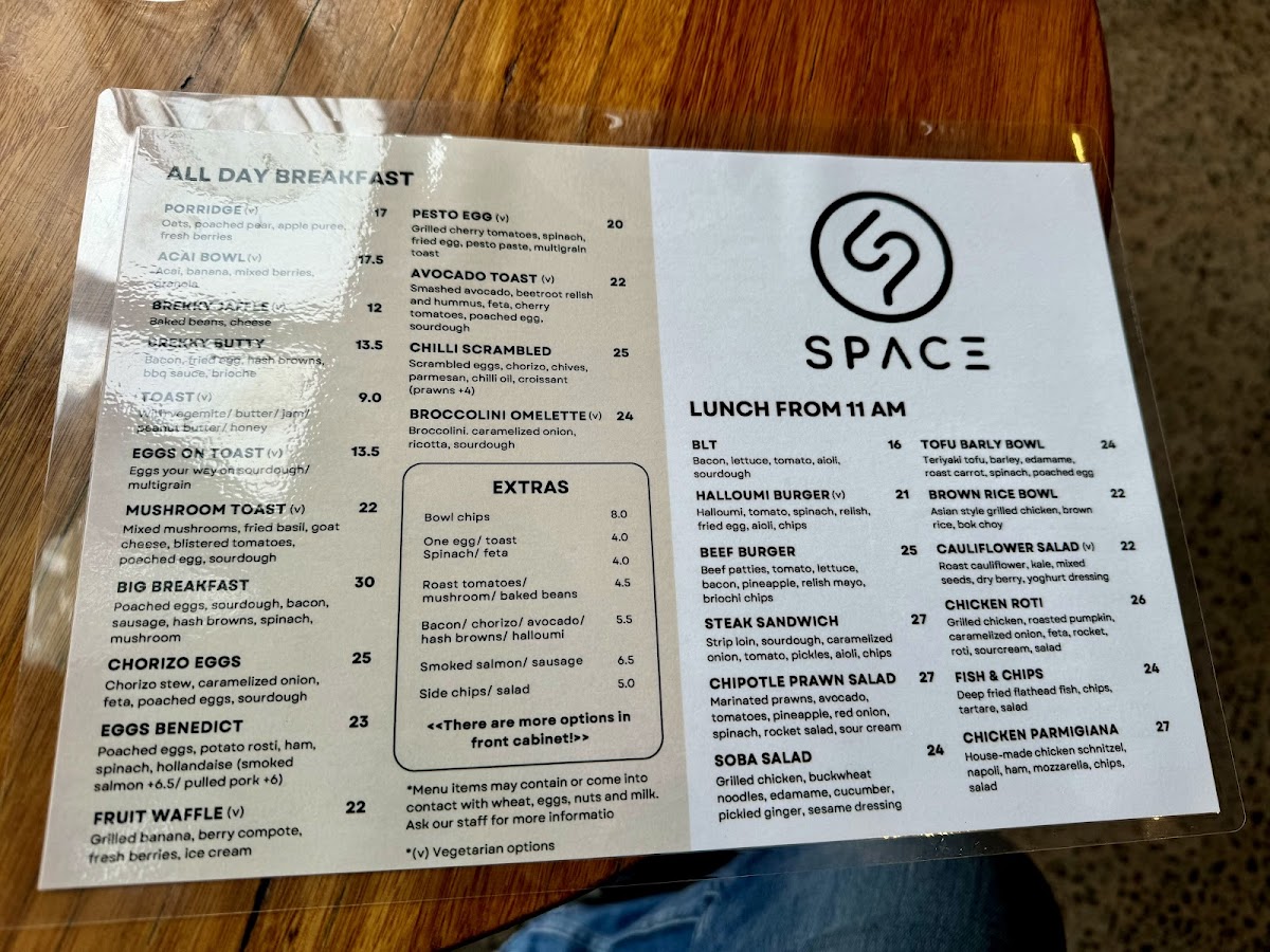 Space-cafe - 3