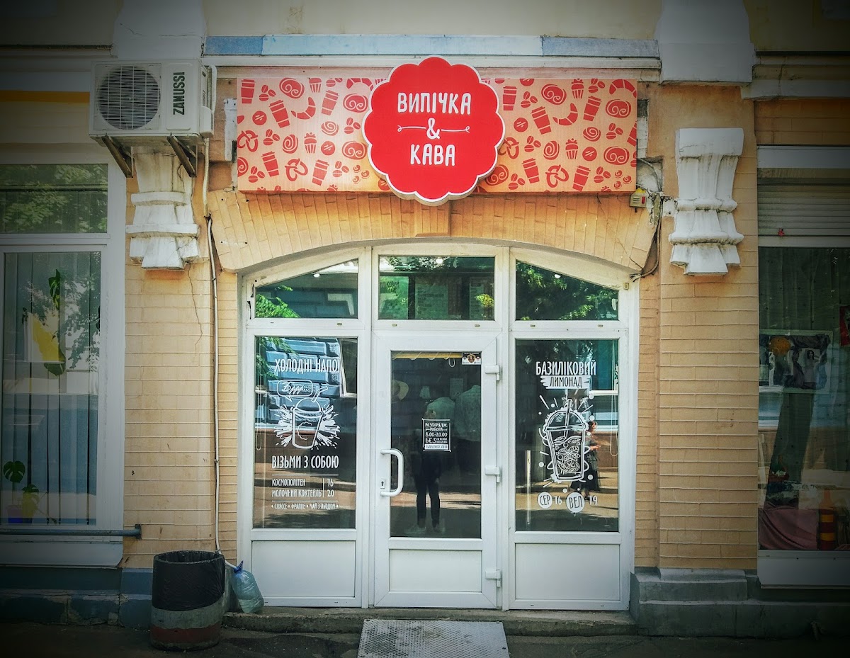 Pastries and coffee.