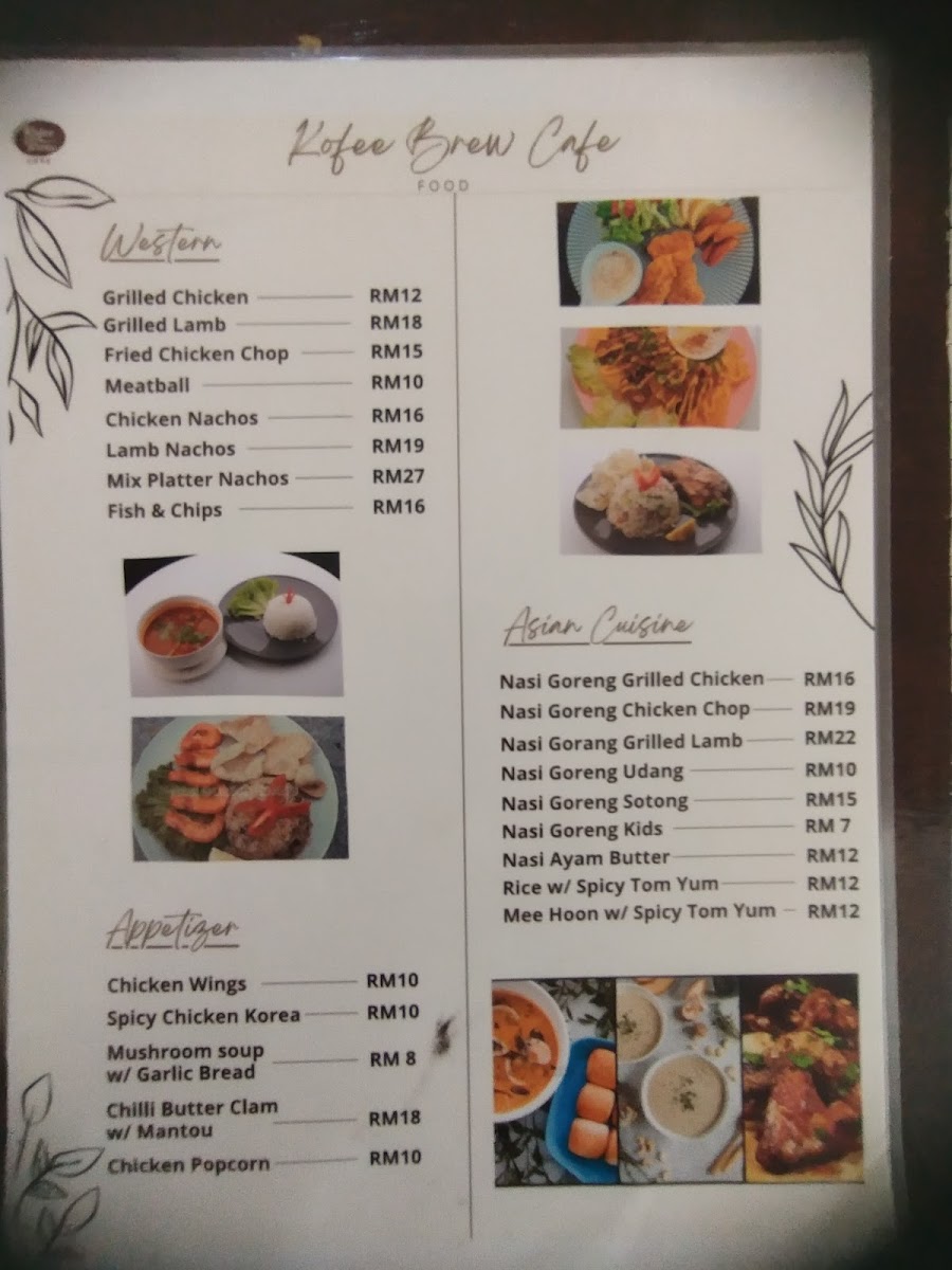 Kofee Brew Cafe - 10