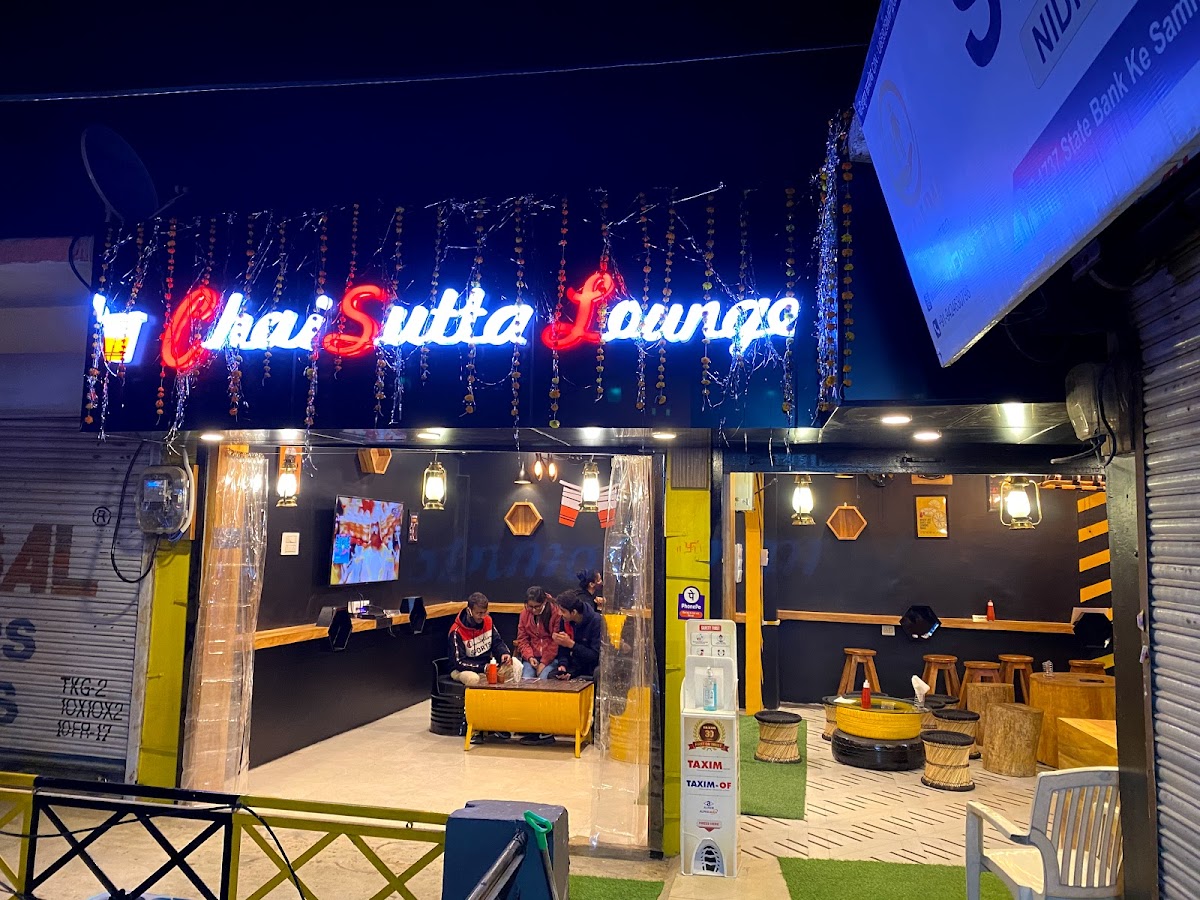 Chai sutta lounge