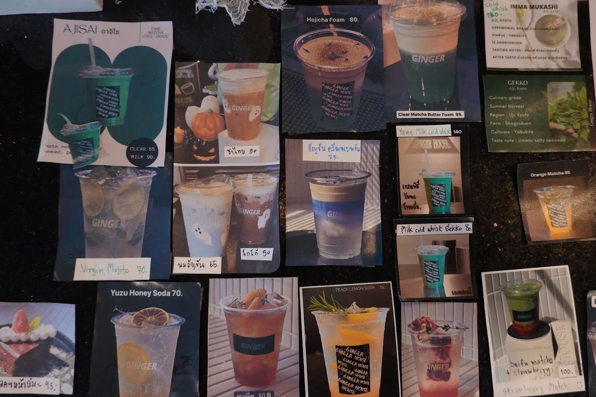 Ginger house Matcha - 10