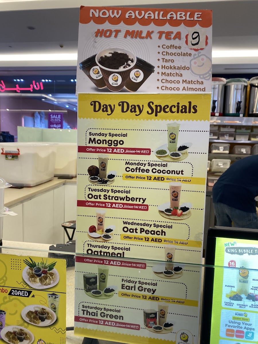 Bubee Drinks Cafe Dalma Mall - 2