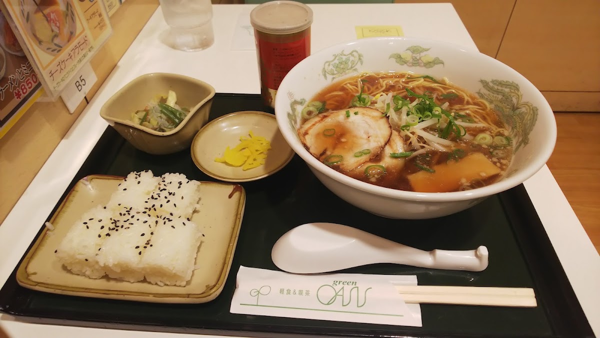 Green Oasis Fuji GRAND Akiten - 7