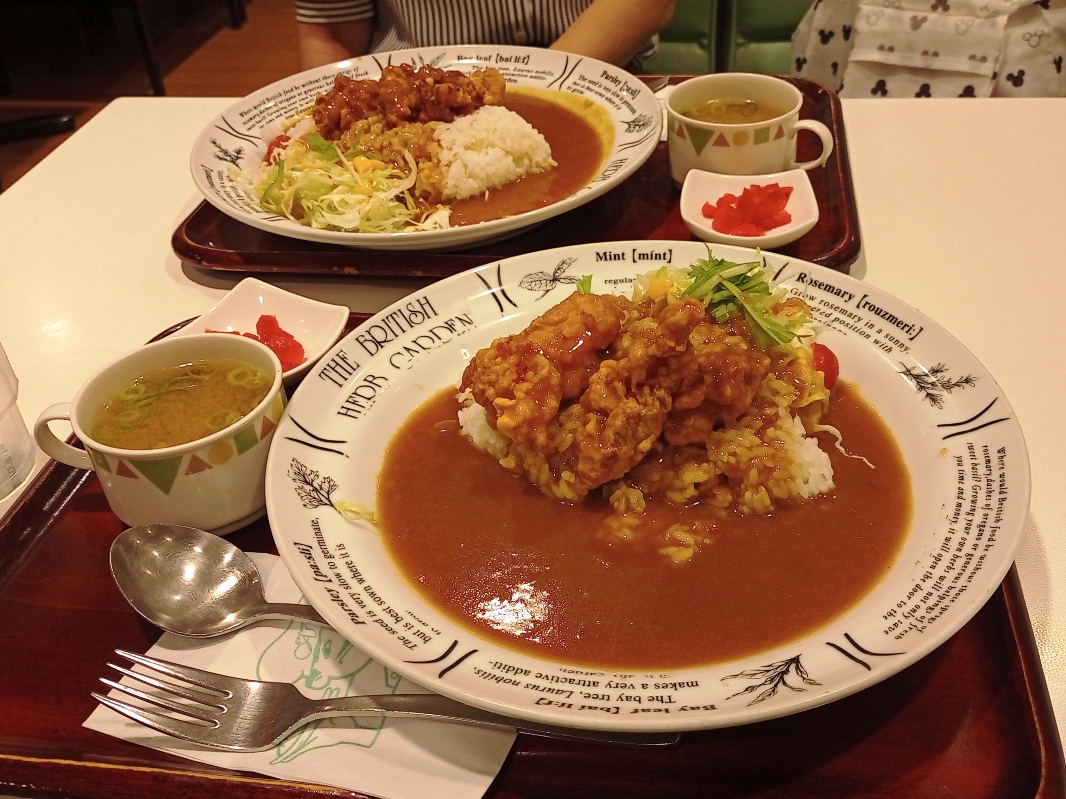 Green Oasis Fuji GRAND Akiten - 8