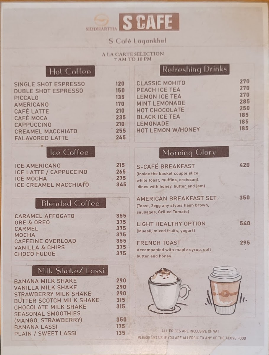 S Cafe, lagankhel - 2