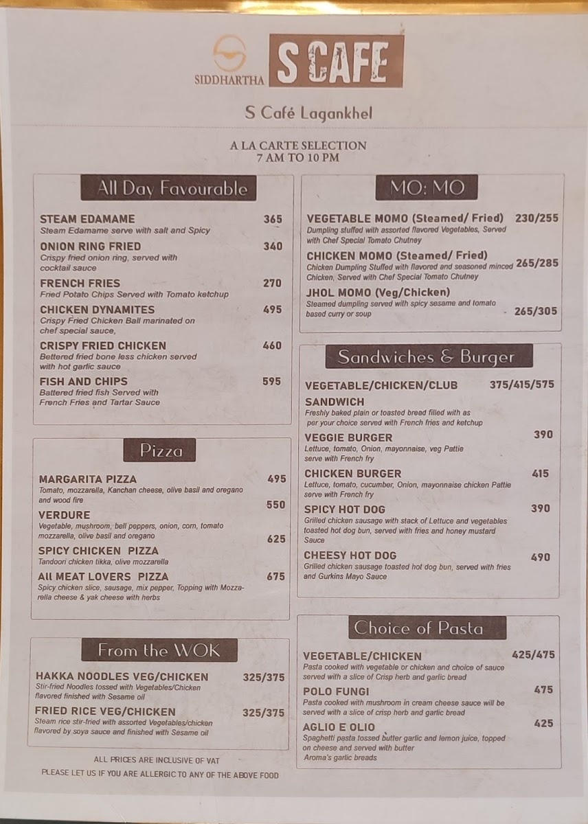 S Cafe, lagankhel - 3