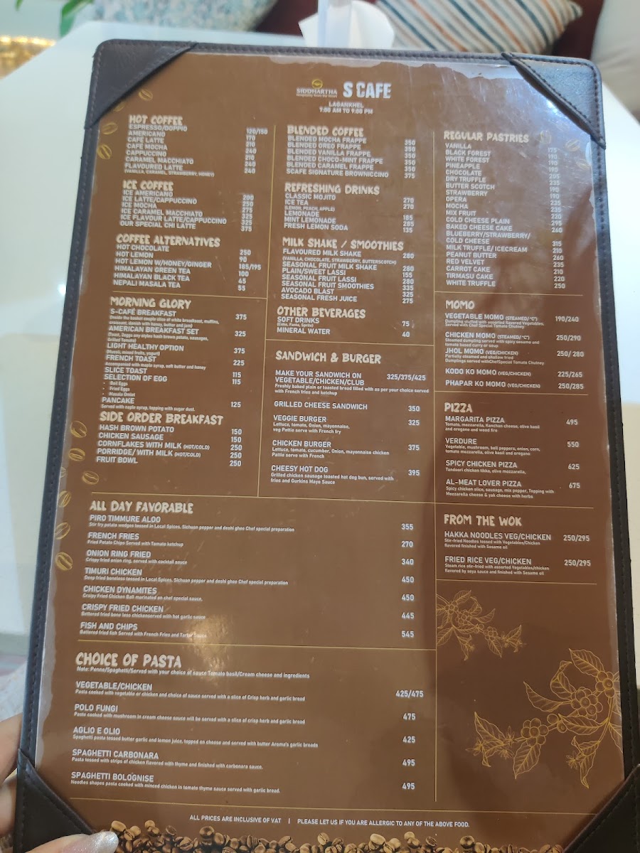 S Cafe, lagankhel - 7