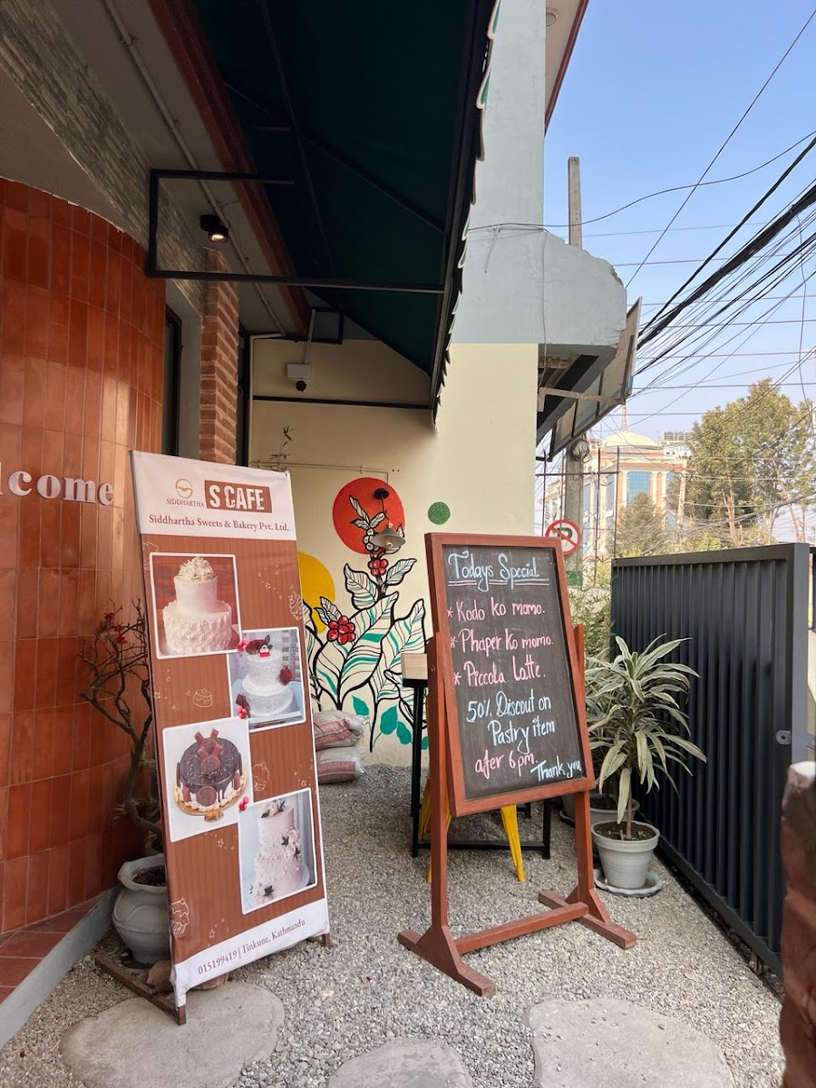 S Cafe, lagankhel - 4