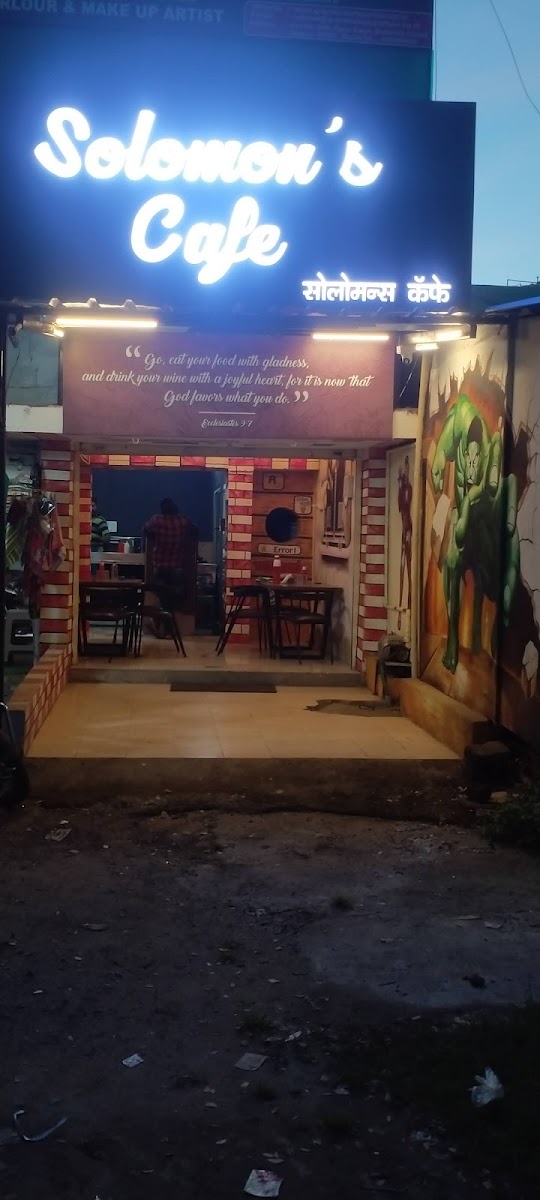 SOLOMON'S CAFE