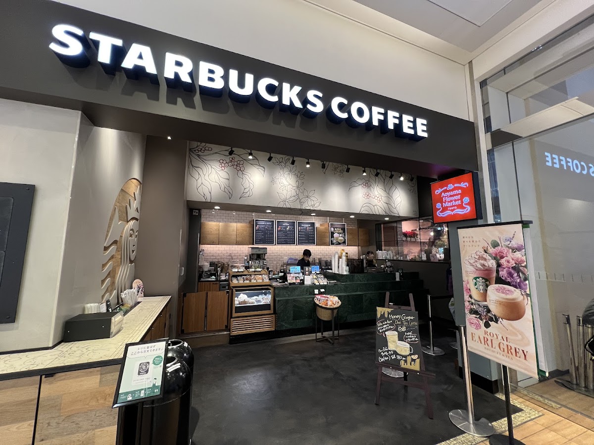 Starbucks Coffee - Lucua 1100 2F Atrium Garden