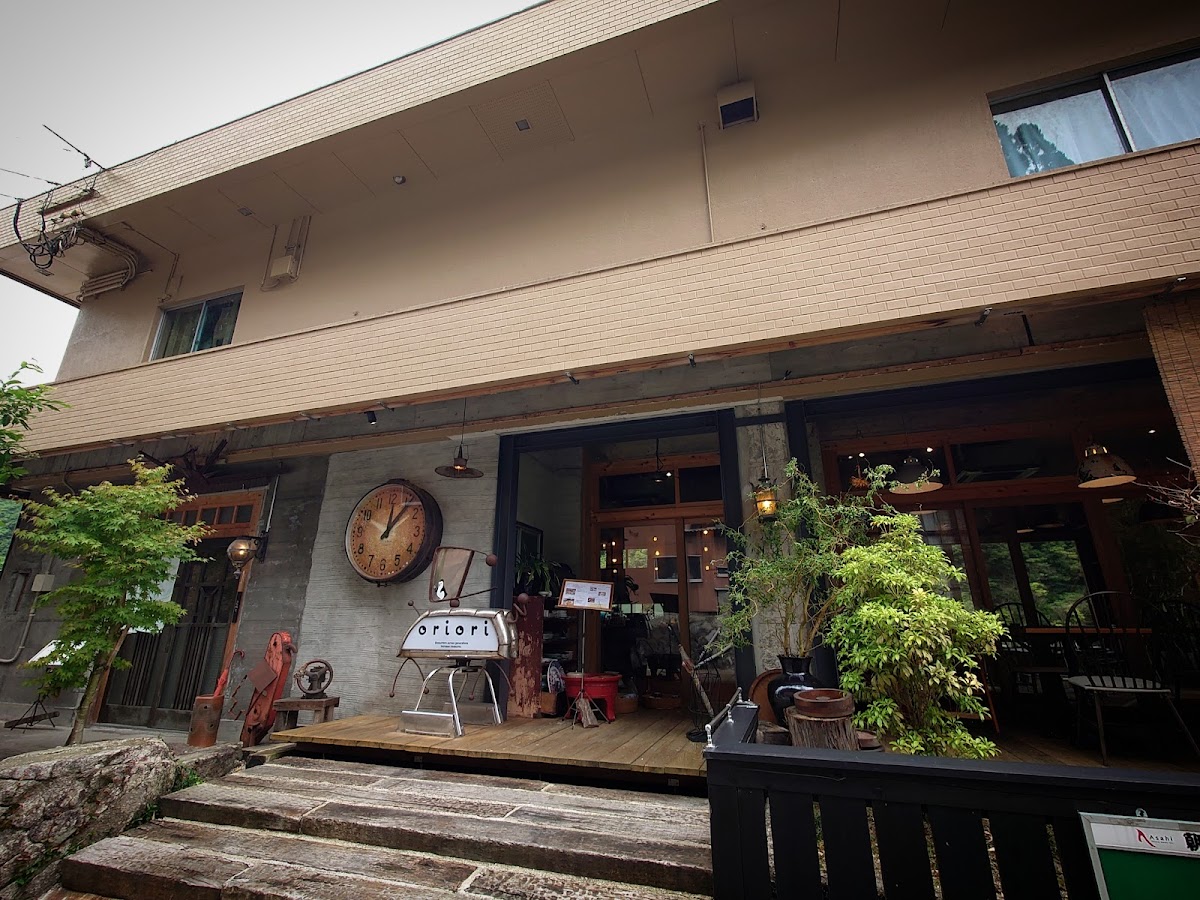 oriori
