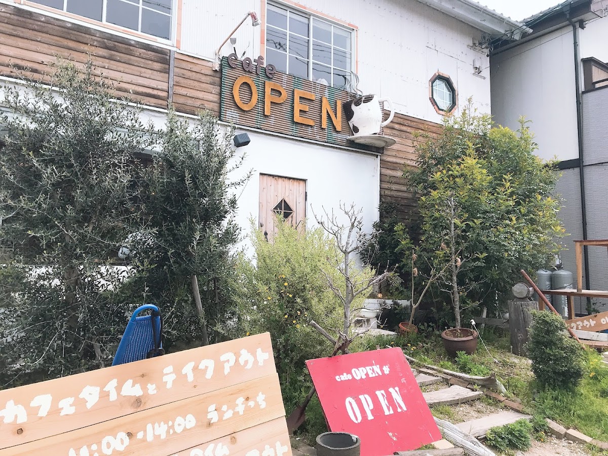 Cafe Open