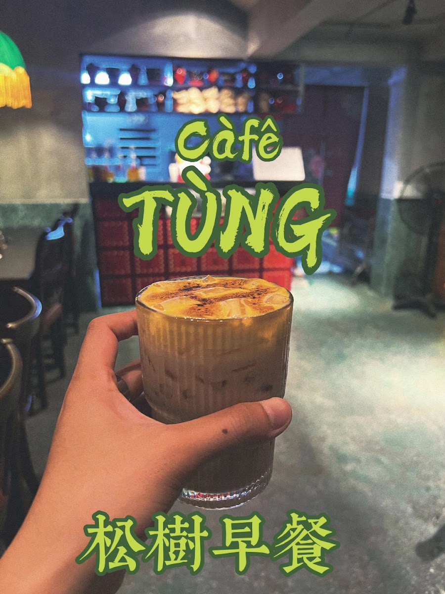 Cafe Tùng - 2