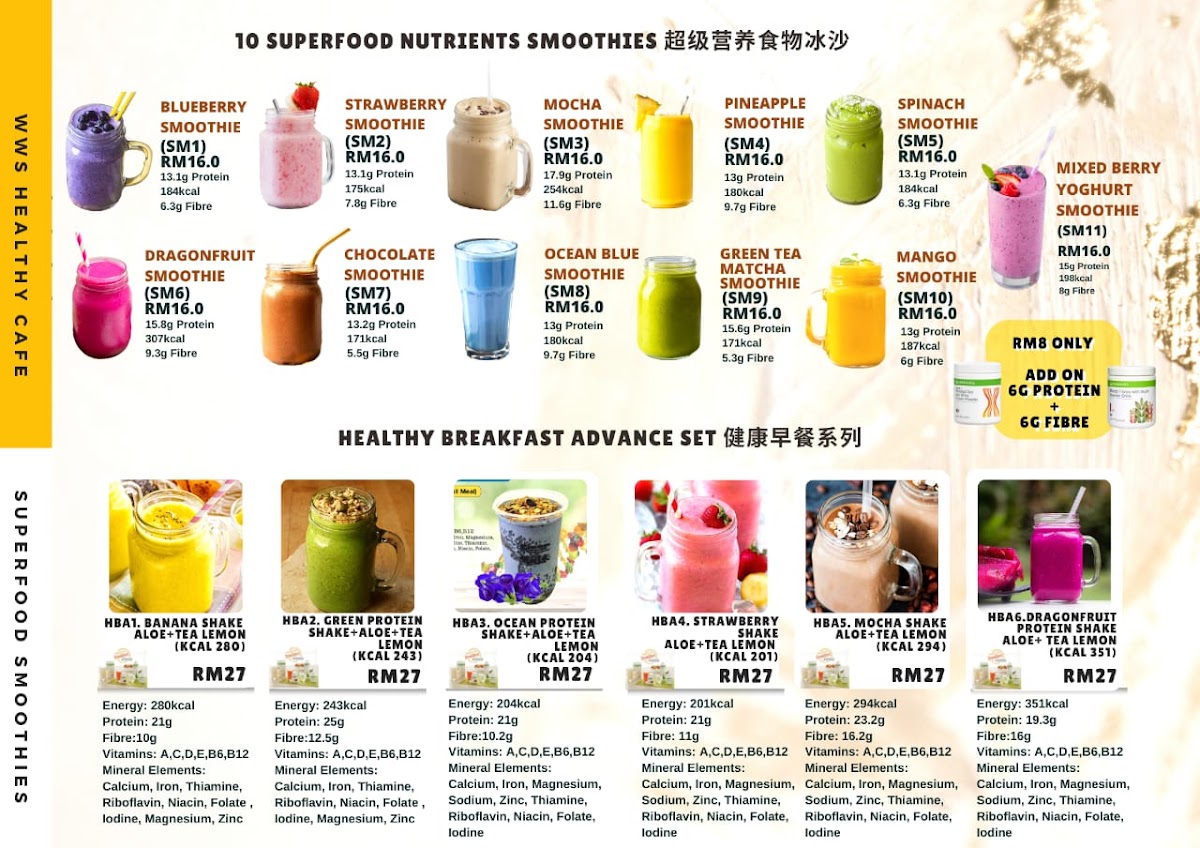 WWS Healthy Sunshine Nutrition Cafe - 6