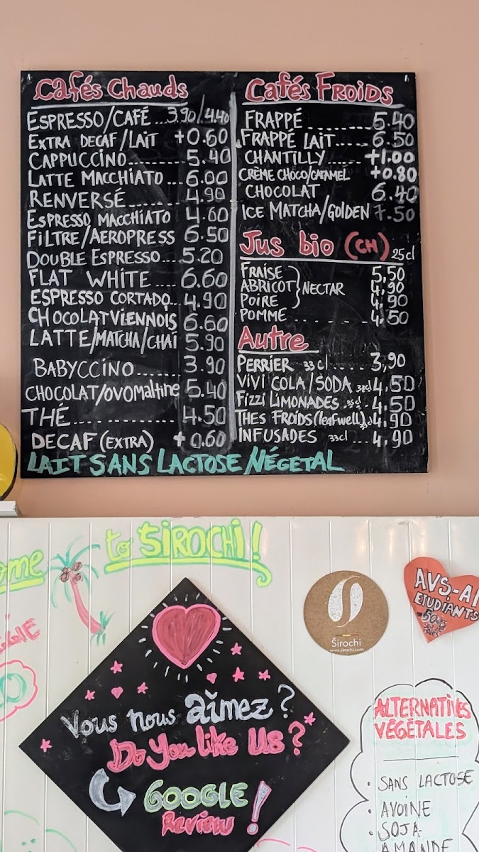 Le Grain du Coin par Sirochi - 1