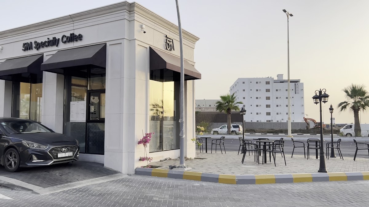 5M Specialty Coffee | فايف ام كوفي