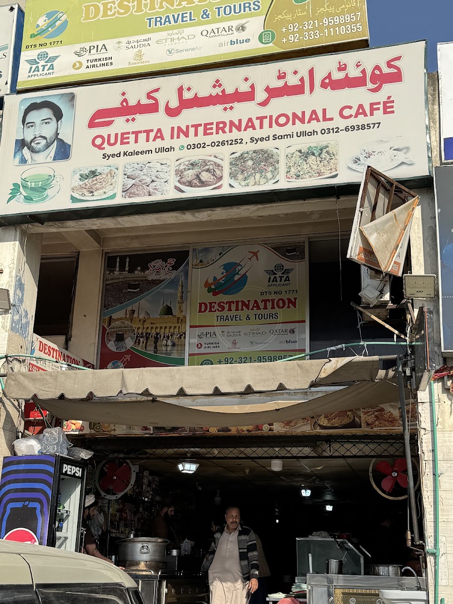 Quetta International Cafe