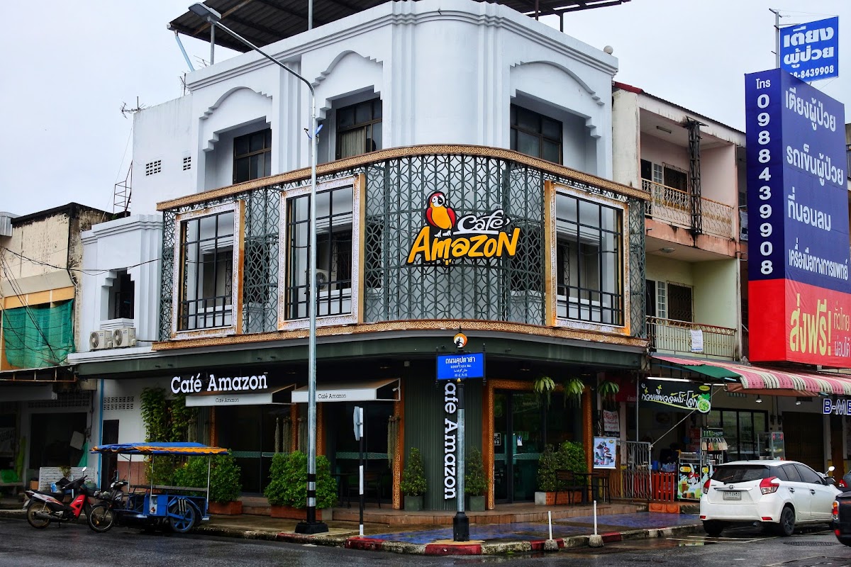 Café Amazon Yala Hospital