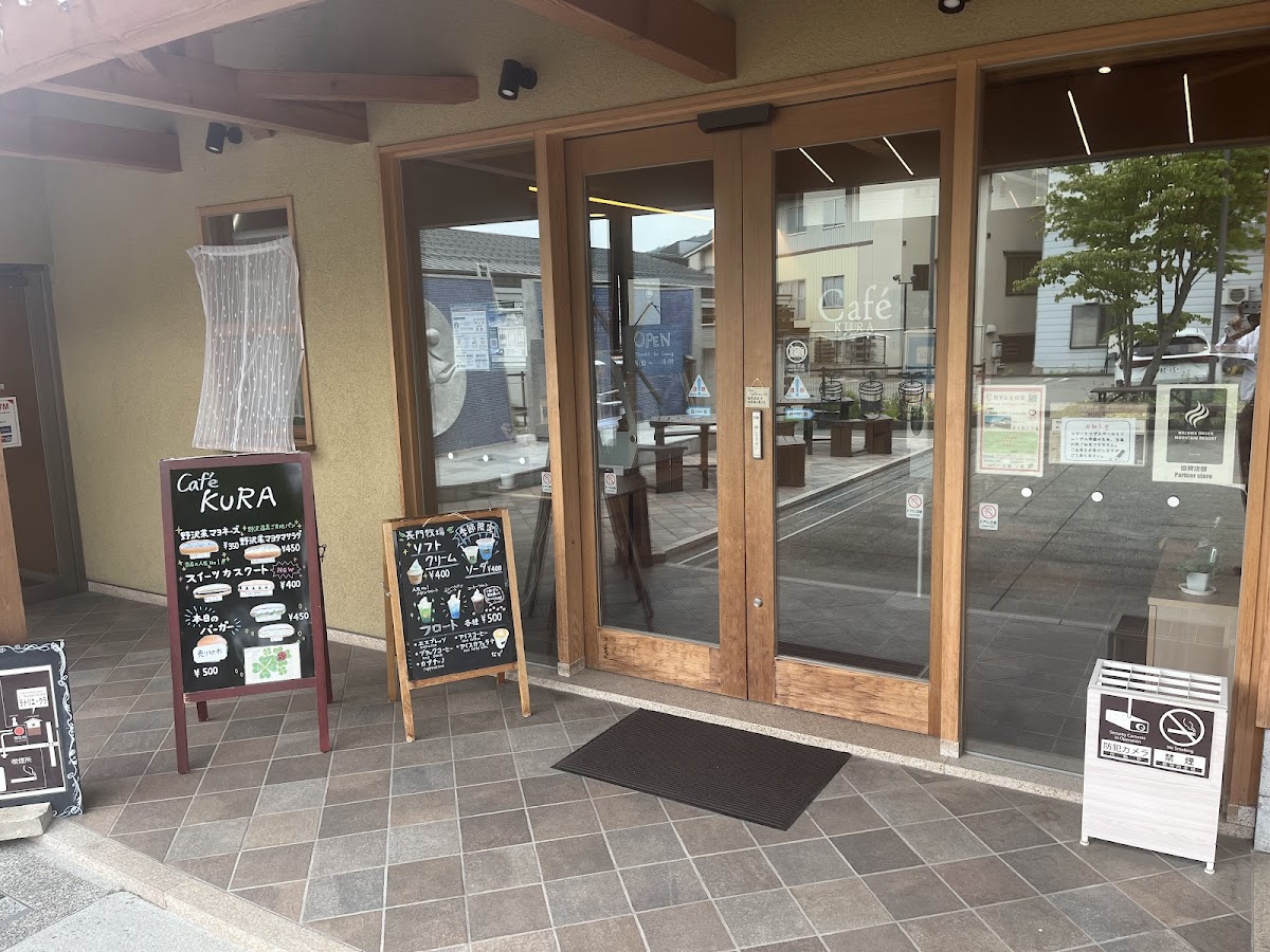 シュナイダー広場 L'Atelier KURA