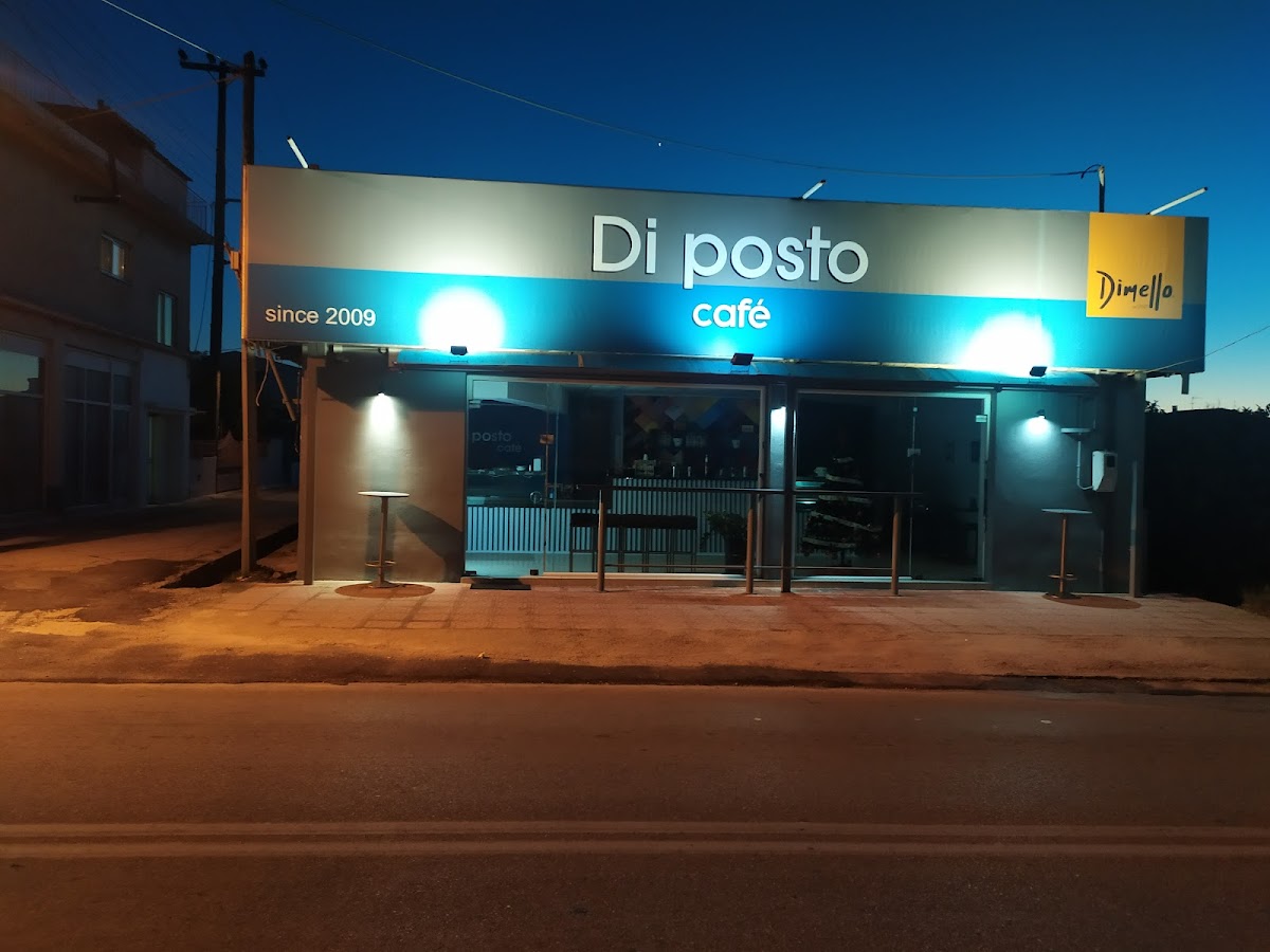 DiPosto Cafe