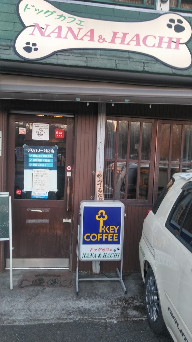 トックカフェNANA&HACHI