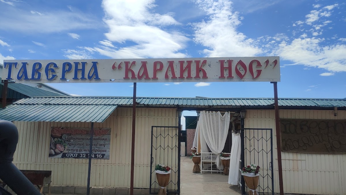 Taverna Karlik Nos