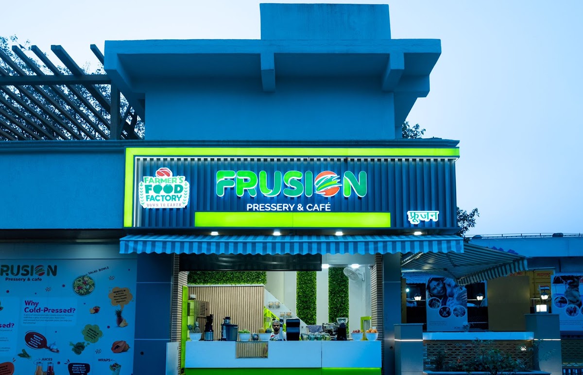 Frusion - Pressery & Cafe